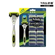 【Schick 舒適牌】水次元5 Premium 痘痘敏感肌/保濕款刮鬍組(1刀把17刀片+敏感型刮鬍露198g)
