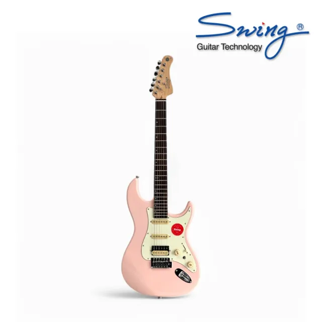 【Swing】S-100 入門款電吉他 粉紅色／彈響搖擺的靈魂(S100 單單雙 吉他 新手琴 社團琴 社團吉他 團購琴)