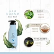 【一家人】益生菌護色/抗屑/控油洗髮精400mlx3入組