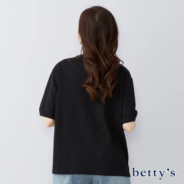 【betty’s 貝蒂思】造型抽繩小口袋條紋T-shirt(共二色)