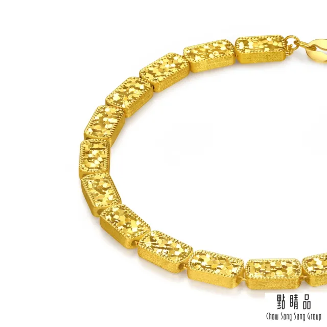 【點睛品】碎碎小星光 黃金手鍊_計價黃金