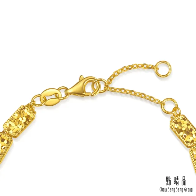【點睛品】碎碎小星光 黃金手鍊_計價黃金