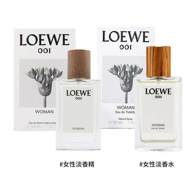 香水(女性用) LOEWE 001 WOMAN Eau de Parfum 30ml 001 Woman Eau de