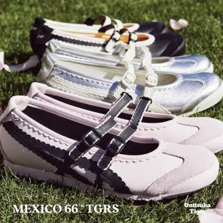 Onitsuka Tiger】鬼塚虎官方旗艦店米色MEXICO 66 TGRS(1182A660