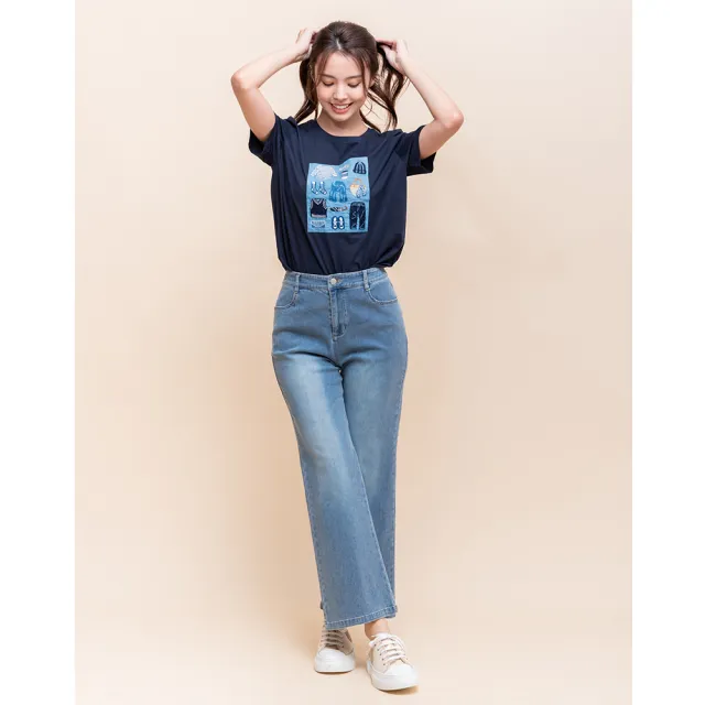 【perng yuh 芃諭名品】*復古新意 刷色 微喇叭 牛仔褲(2025 AW Collection｜4C秋冬新品上市)