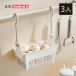 【Imakara】懸掛式多用途晾衣夾收納籃-3入