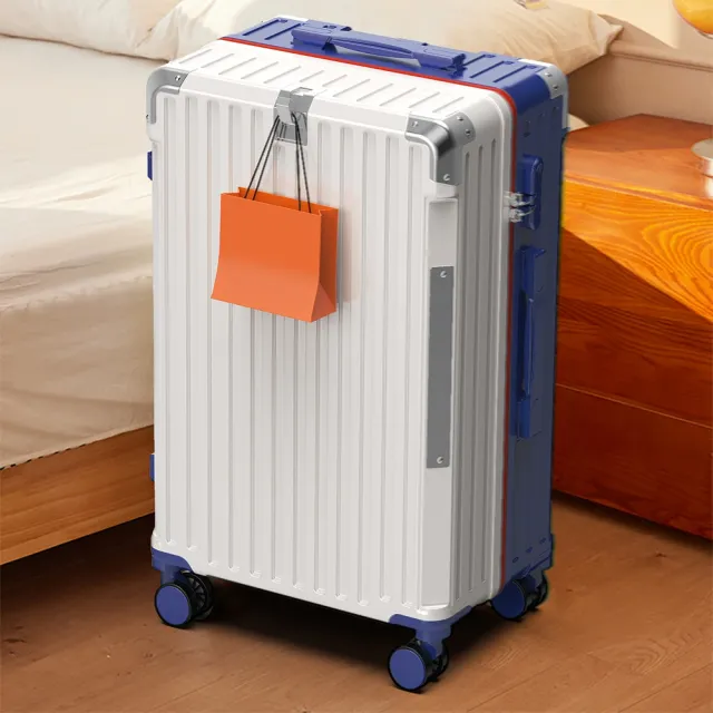 20寸pc增韌9% 拉鏈款(行李箱 拉桿箱 旅行箱 托運箱 飛機輪行李箱 帶支架行李箱 預售12天)