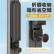 【Nil】壁掛式隱形掛衣架子 可折疊/伸縮延長晾衣架 免打孔收納架晾曬桿 太空鋁晾曬架 1入(掛衣桿 晾衣桿)