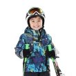 【St.Bonalt 聖伯納】迷彩防風防水保暖雪服外套｜兒童 FK9018(雪衣、雪地、賞雪、滑雪、雪裙)