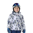 【St.Bonalt 聖伯納】迷彩防風防水保暖雪服外套｜兒童 FK9018(雪衣、雪地、賞雪、滑雪、雪裙)