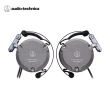 【audio-technica 鐵三角】ATH-EM7x 鋁金屬外殼耳掛式耳機