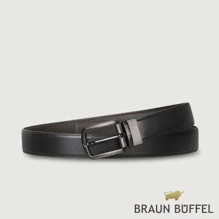【BRAUN BUFFEL 德國小金牛】時尚紳士 圓弧方扣穿針式皮帶-鎗色(BF25S-RO229T42-SGU) 送禮推薦