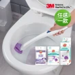 【3M】百利浴室清潔馬桶刷特惠組-小蘇打配方(任選一組)