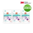 【3M】百利浴室清潔馬桶刷特惠組-小蘇打配方(任選一組)