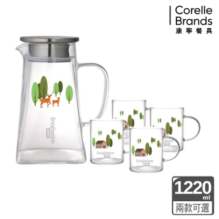 【CorelleBrands 康寧餐具】耐熱玻璃方壺(春日森林)