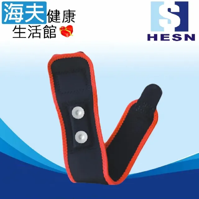 【海夫健康生活館】惠生肢體裝具 未滅菌 HESN 軟能量護具-網球肘(HS8826-4)