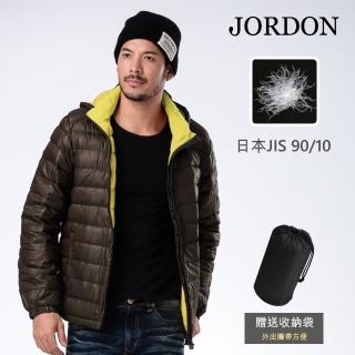 【JORDON 橋登】輕量簡約蓄暖羽絨夾克(橄綠/男外套/羽絨外套/連帽外套)