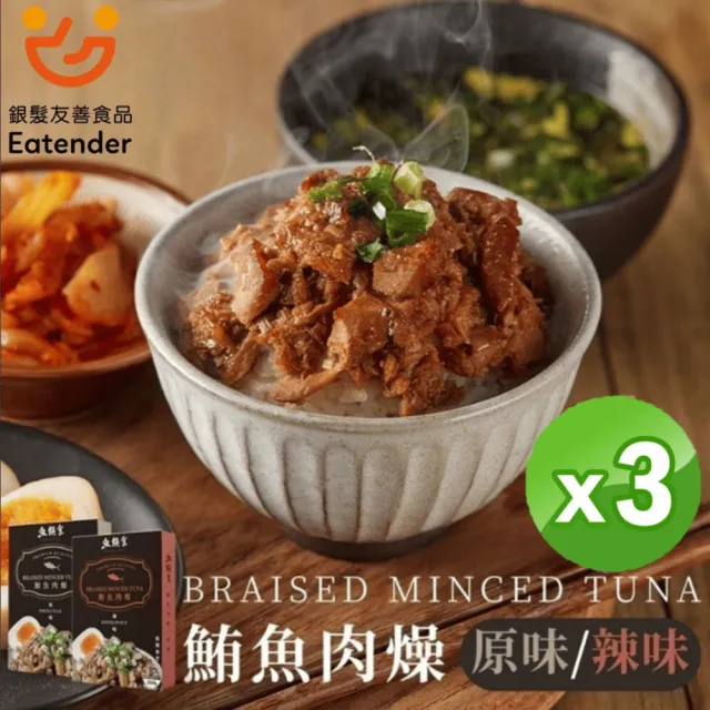 【2026必買】海鮮調理包終極推薦清單 | 好吃美食的八里人