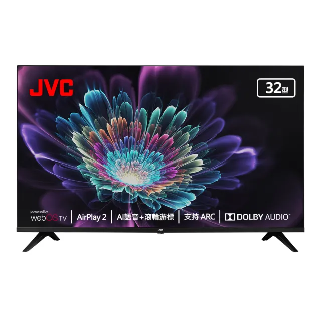 【JVC】32型 Apple認證AirPlay2 HD 飛輪體感連網液晶顯示器(32TG2)