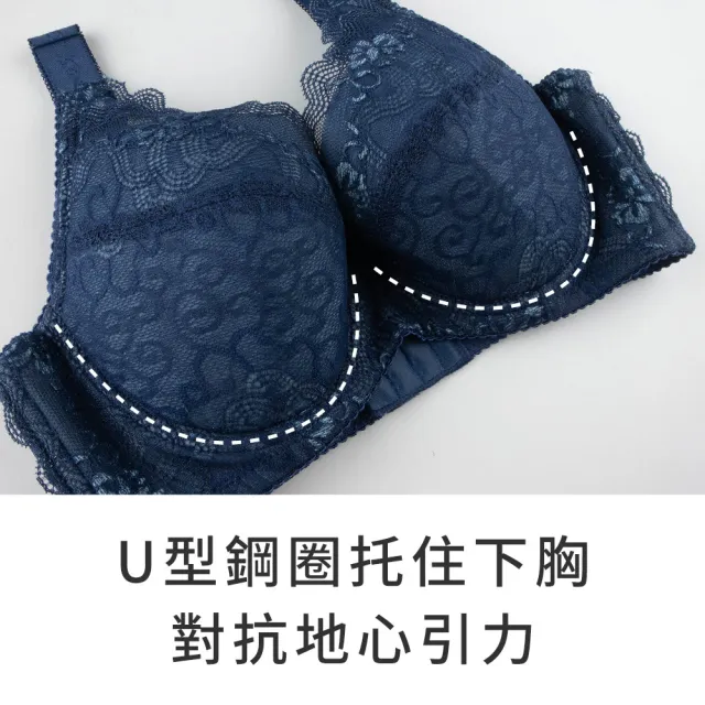 【玉如阿姨】四季風華內衣※0703潭青(H罩 經典版 包覆 穩定 大罩杯 顯白 台灣製)