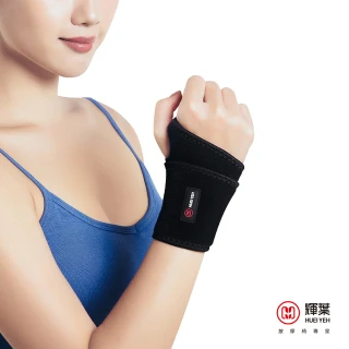 【輝葉】ENERGY能量磁石涼感護腕 雙11(HY-9931)
