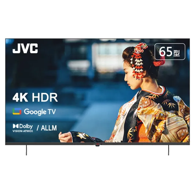 【JVC】65吋Google認證4K HDR雙杜比連網液晶電視(65P)