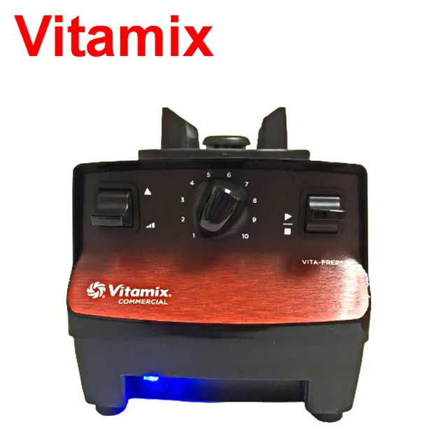【Vita-Mix】美國製維他美仕最新款獨立電源開關多功能營養調理機果汁機冰沙機(VITA PREP3)