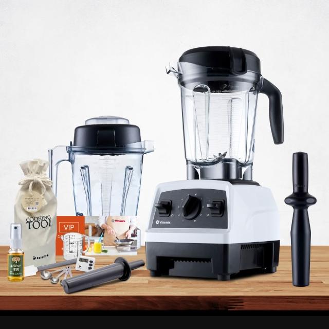 【美國Vitamix】全食物調理機E320 Explorian探索者-白-台灣官方公司貨-陳月卿推薦(送工具組)