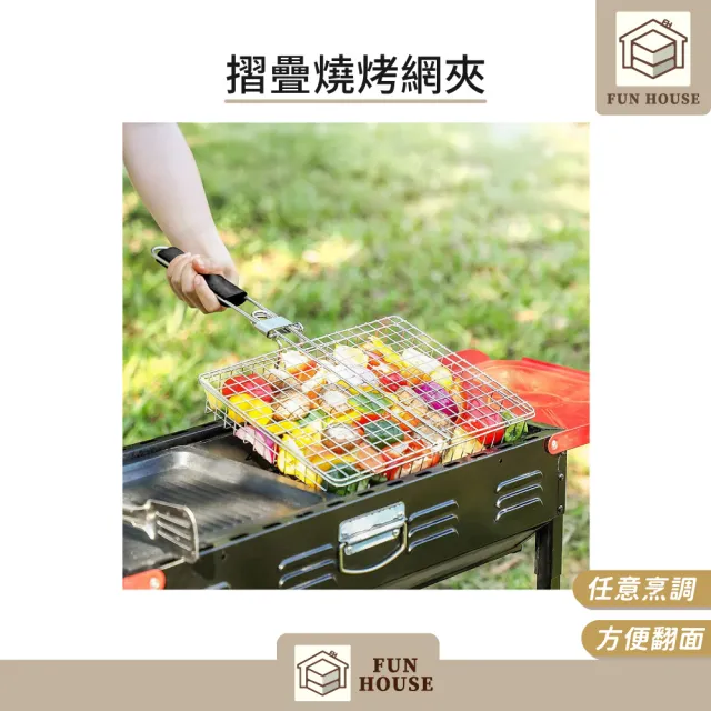 【2026】烤肉網推薦｜10款高評價人氣品牌排行榜 | BALIMAN情報局