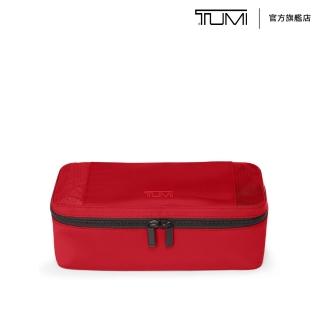 【TUMI】TUMI TRAVEL ACCESS. 收納立方袋（小）-TUMI 經典紅(TUMI 官方旗艦店)