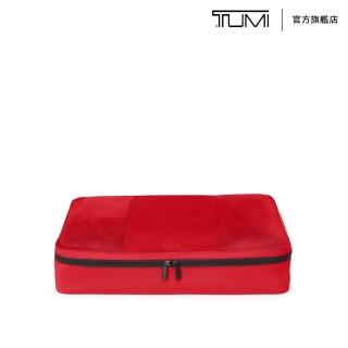 【TUMI】TUMI TRAVEL ACCESS. 收納立方袋（大）-TUMI 經典紅(TUMI 官方旗艦店)