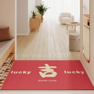 【聚時柚】新年紅色開運刮泥120*80cm玄關新居腳踏墊(絲圈印花地墊)