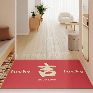 【JOCIYO 聚時柚】紅色開運120*80cm玄關刮泥地墊 入門腳踏墊 新年新居地毯(絲圈印花地墊)