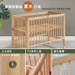 【i-Smart】日式無印風櫸木嬰兒床+掛式收納盒組(溫馨收納2件組｜嬰兒床組｜兒童床｜嬰兒床置物架)
