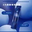 【BTP】EX葉黃素加倍晶亮飲 6盒(20ml*15入/盒/林宥嘉代言/ 維持晶亮/水潤舒適/一包搞定/游離型)