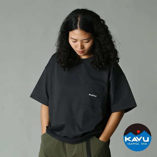 【KAVU】夏日必備組合 中性款 寬鬆版型(上衣任選2入組)