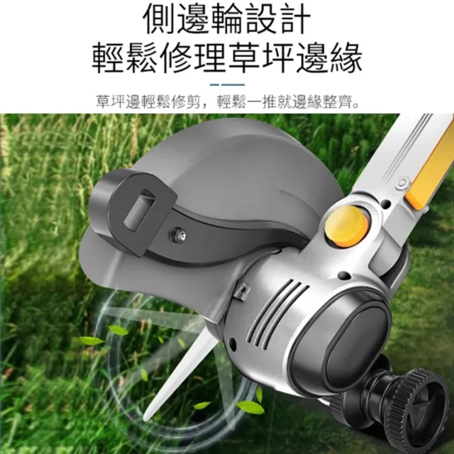 【Ogula 小倉】除草機 割草機 鋰電草坪機（25000M十五節一電）(電量顯示屏/可拆卸坦克輪/附工具箱)