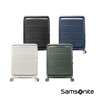 【Samsonite 新秀麗】24吋 PARALUX 前開式/上掀式/對開可擴充大容量PP輕量減震輪行李箱/旅行箱(多色可選)