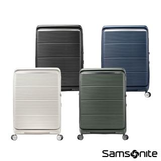 【Samsonite 新秀麗】28吋 PARALUX 前開式/上掀式/對開可擴充大容量PP輕量減震輪行李箱/旅行箱(多色可選)