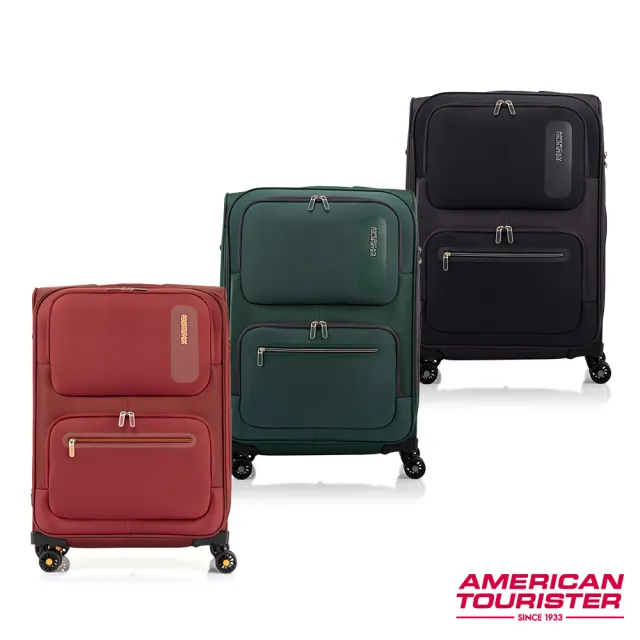 【AMERICAN TOURISTER 美國旅行者】25吋 MAXWELL 前開式/上掀式可擴充輕量布面軟殼行李箱/布箱(多色可選)