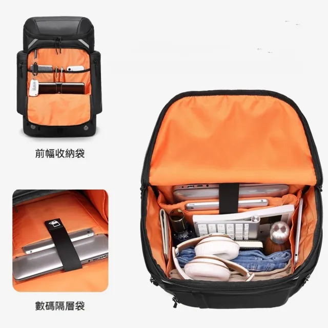 【KT DADA】雙11 商務背包 電腦背包 後背包 大容量 雙肩包 運動包 書包 旅行後背包