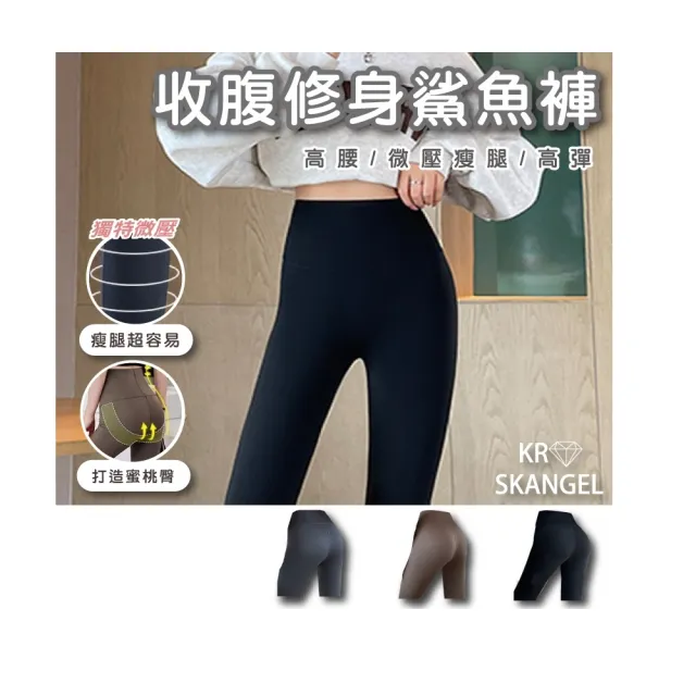 【2026】夏內搭褲推薦ptt》10款高評價人氣品牌排行榜 | BALIMAN情報局