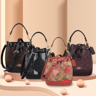 【COACH】PVC/皮革/織紋小型水桶包(多款多色任選)