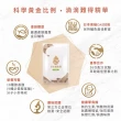 【安永鮮物】安永-金獎鱸魚精/滴雞精混搭30入箱裝(送鱸魚精5包)