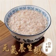 【安永鮮物】安永-金獎鱸魚精/滴雞精混搭30入箱裝(送鱸魚精5包)