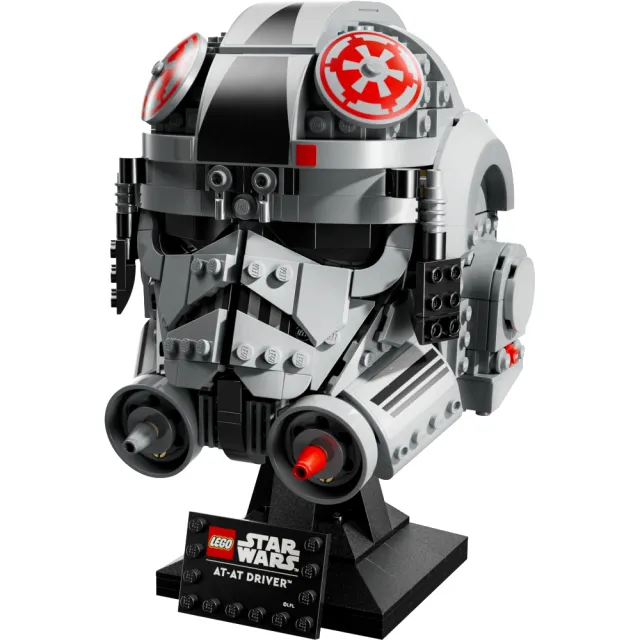 【LEGO 樂高】星際大戰系列 75429 AT-AT 駕駛員頭盔(momo獨家 星戰 居家擺設 積木 玩具模型)