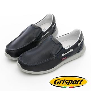 【GEORGE 喬治皮鞋】Grisport 義大利進口 真皮輕量避震休閒鞋 -藍 438011GH70