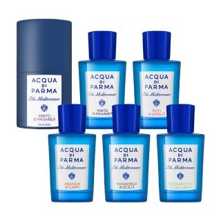 【Acqua Di Parma】藍色地中海系列 淡香水 150ml(多款任選)