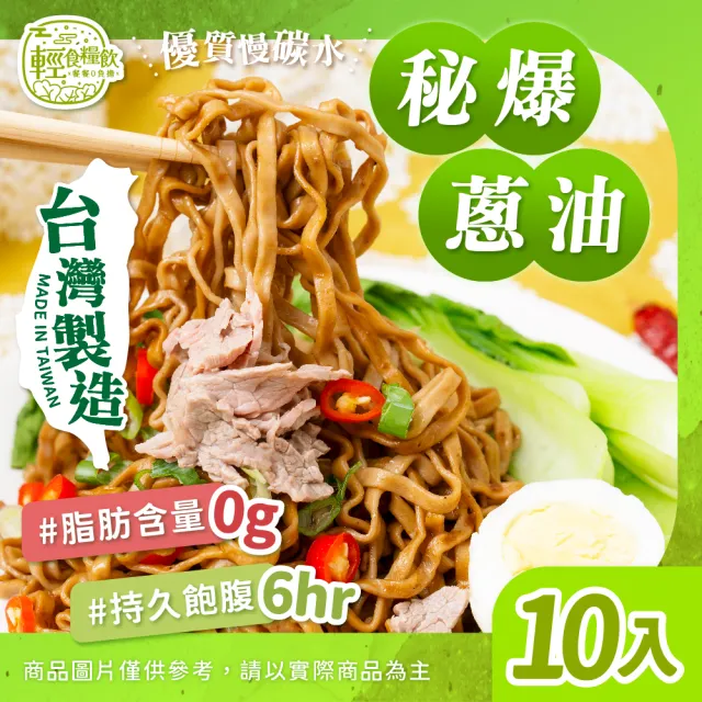 【2026】蕎麥麵推薦10款高評價蕎麥麵品牌排行 | BALIMAN情報局