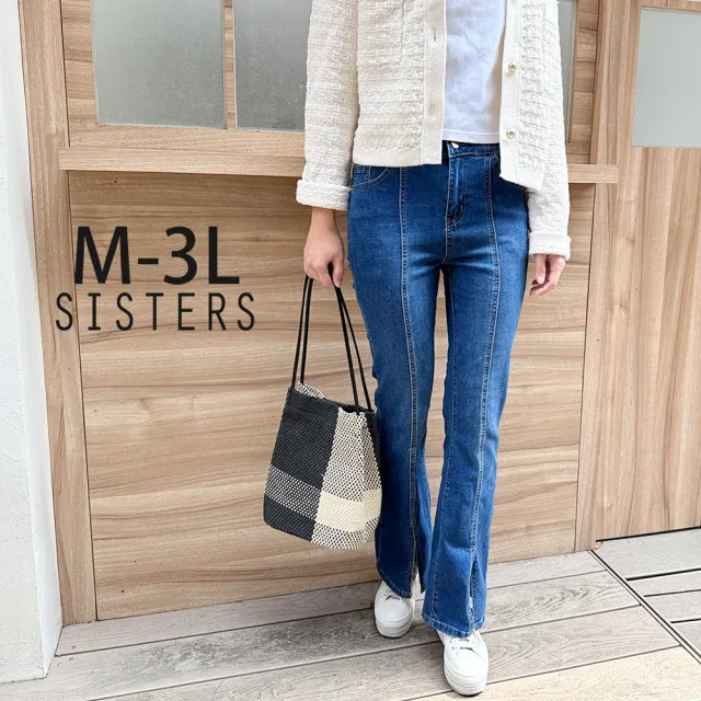 【SISTERS】歐膩顯瘦推薦~刷色前開衩丹寧喇叭褲 牛仔褲/M-3L(女下著/長褲/牛仔長褲/褲子/顯瘦/靴型褲)